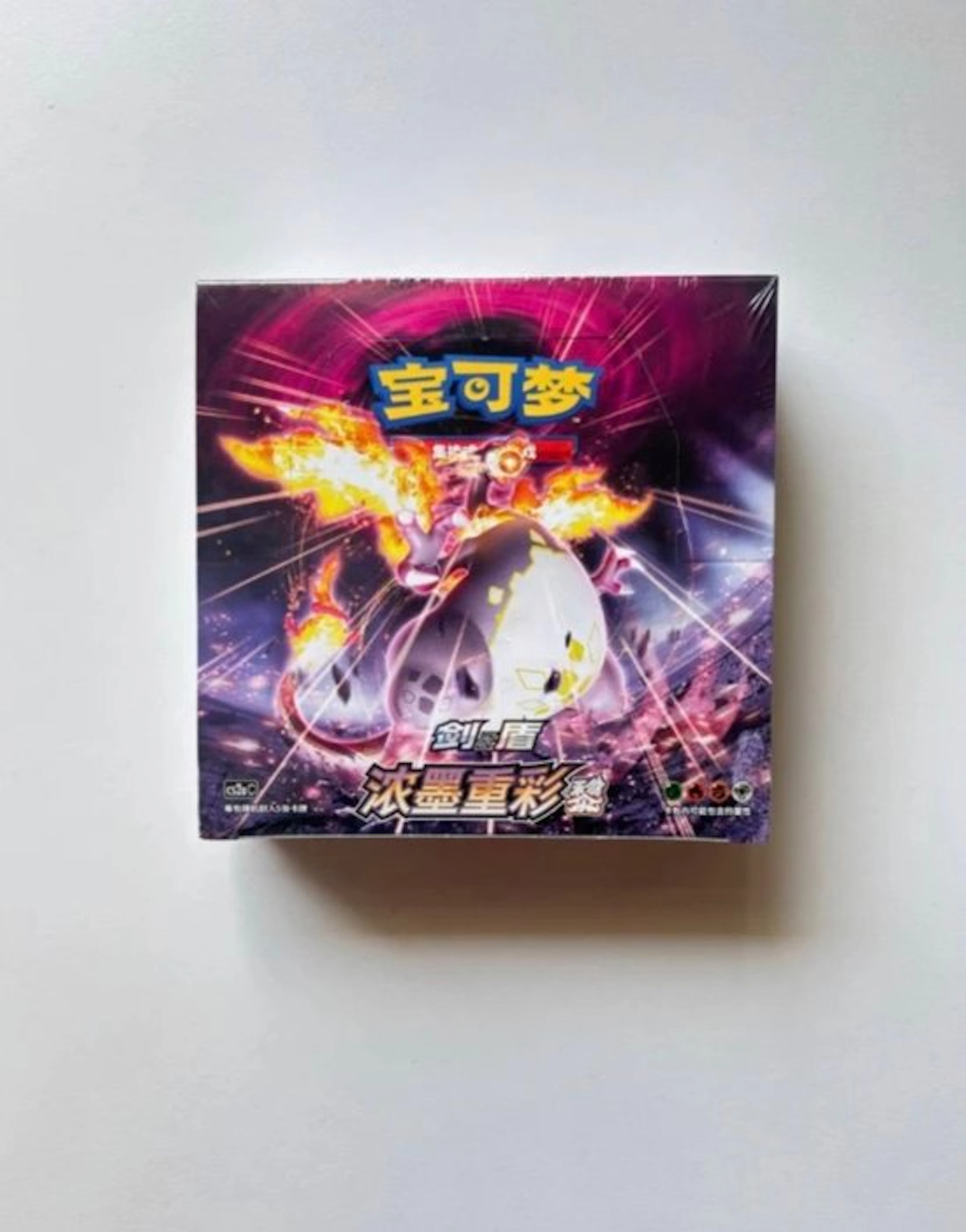 Pokémon - 1 Box - Pokemon CS2aC Vivid Portrayals Obsidian...