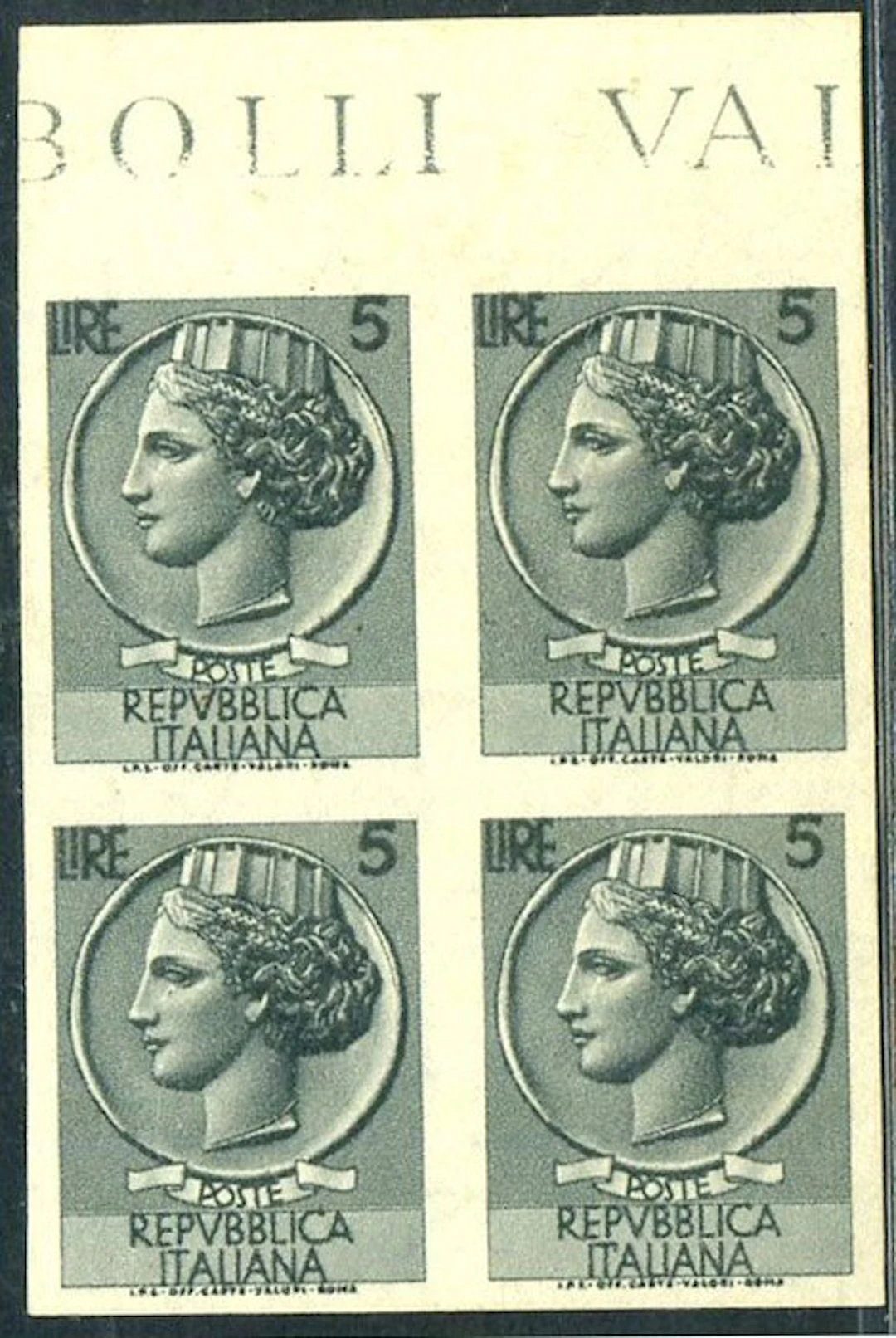 Italy 1955 - Siracusana L. 5, unperforated quatrain