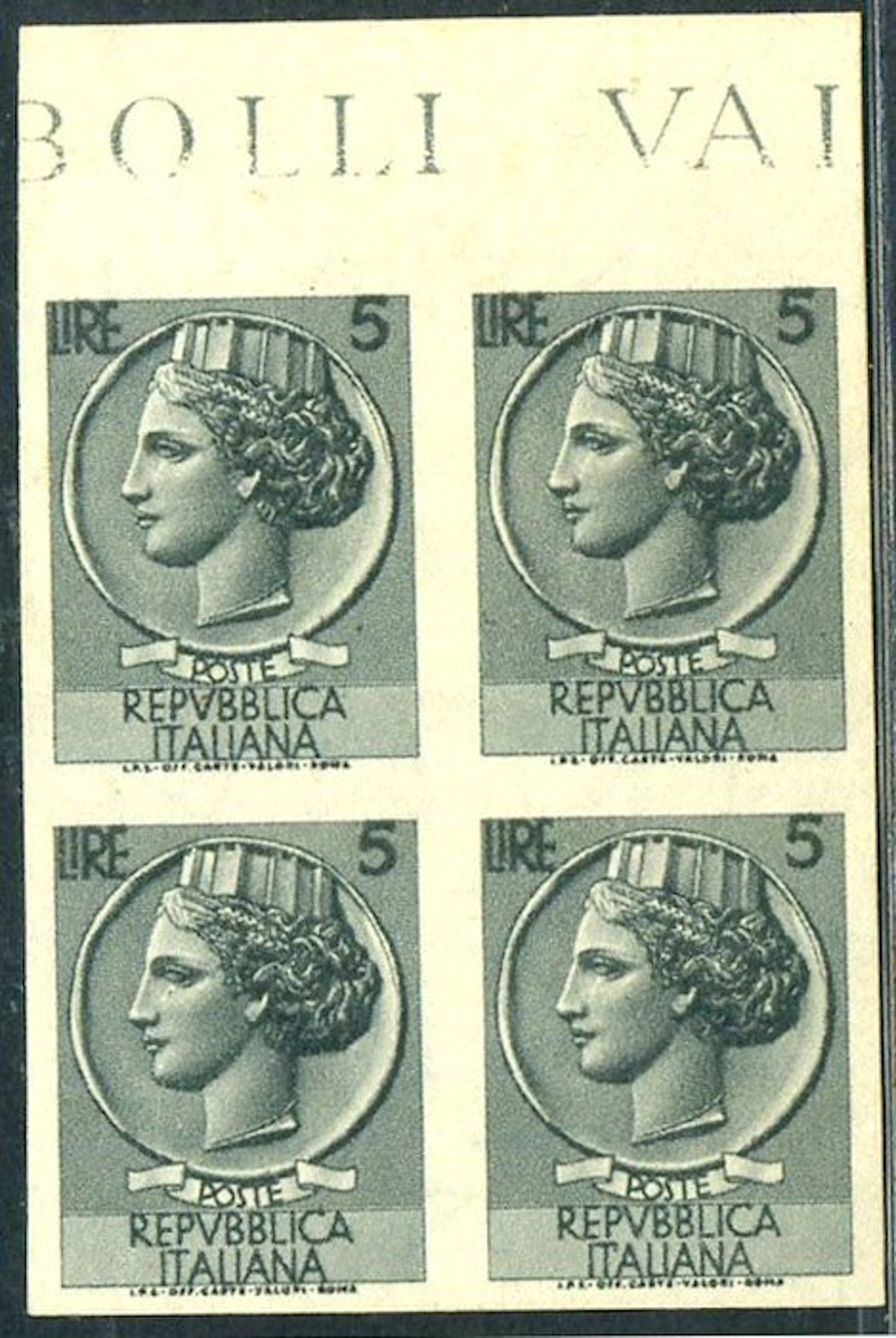 Italy 1955 - Siracusana L. 5, unperforated quatrain