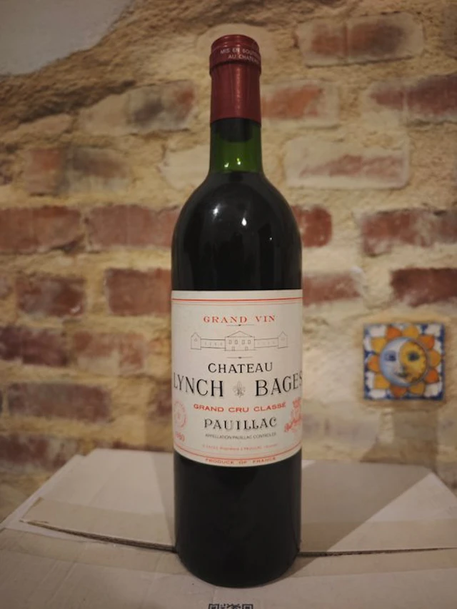 1980 Chateau Lynch Bages - Pauillac 5ème Grand Cru Classé - 1 Bottle (0.75L)