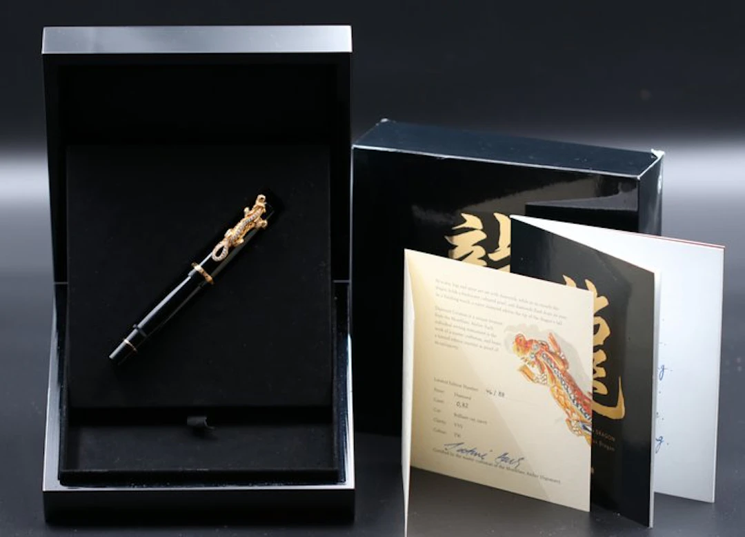 Montblanc - The Year of the Golden Dragon XX/88 Diamond...