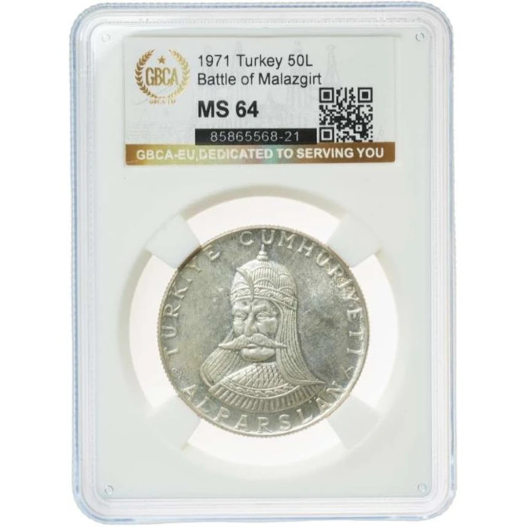 Turkey. 50 Lira 1971