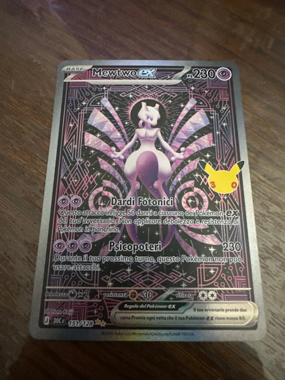 Pokémon - 1 Sealed card - Mewtwo