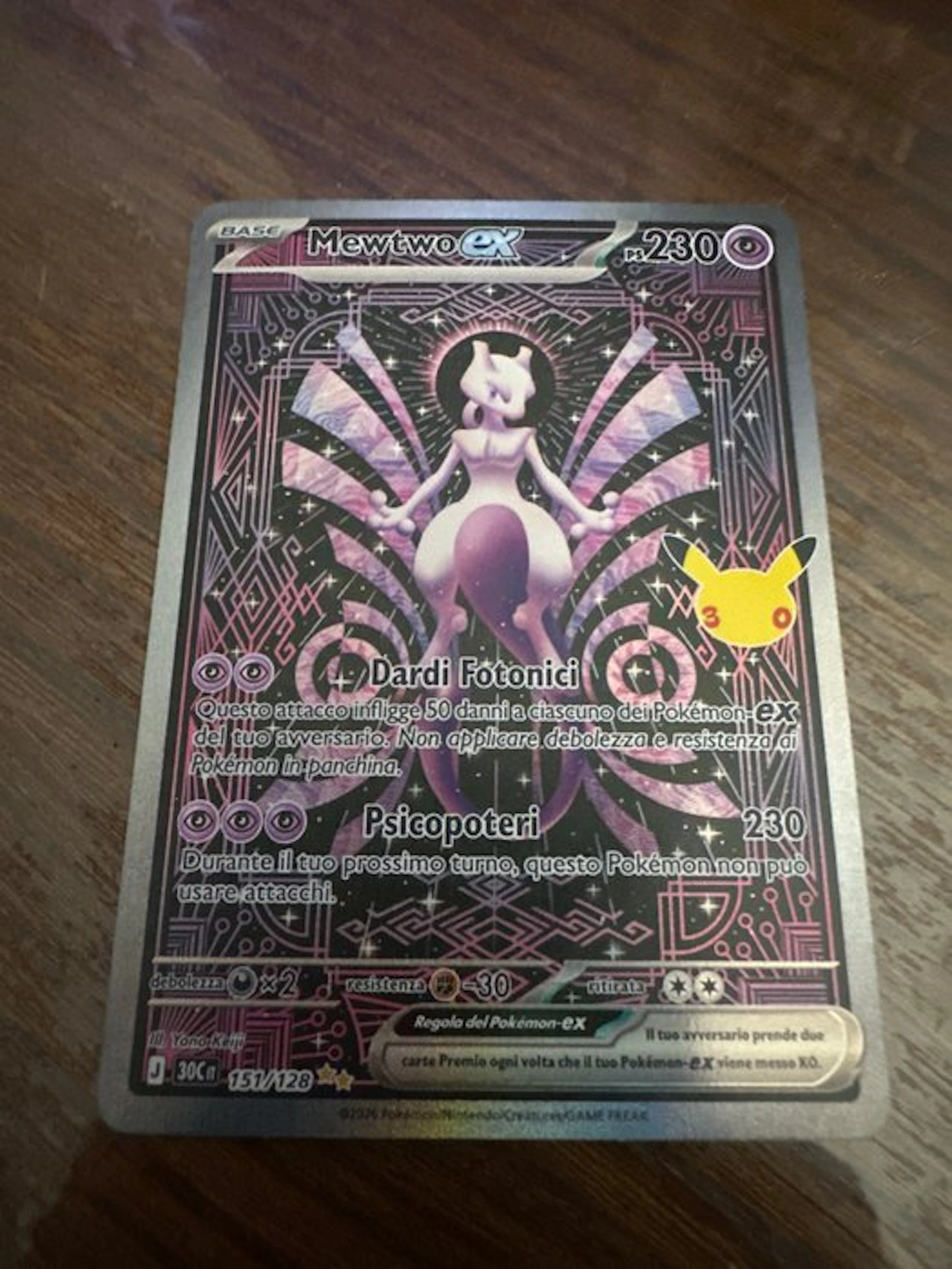 Pokémon - 1 Sealed card - Mewtwo