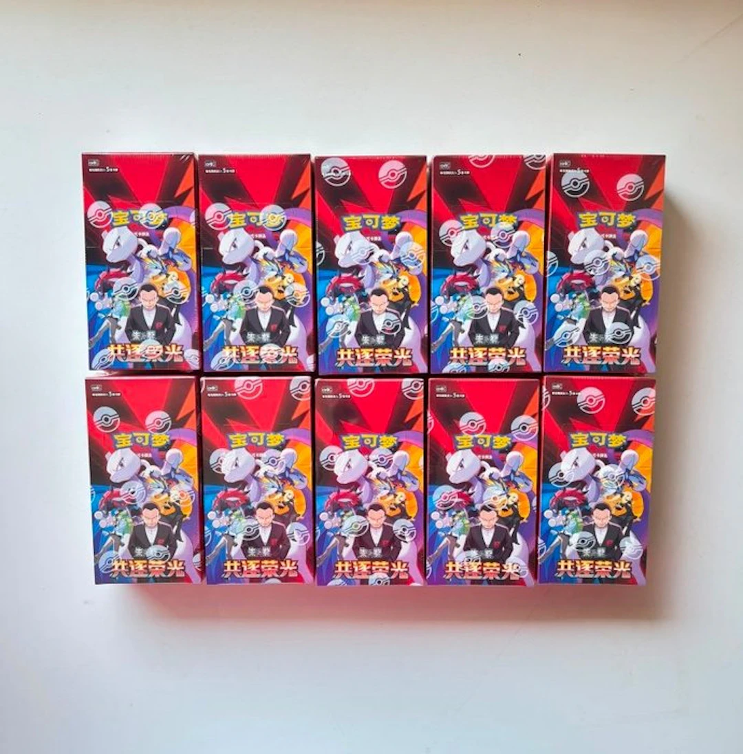 Pokémon - 10 Box - Pokemon CSV10 Chasing Glory Together...