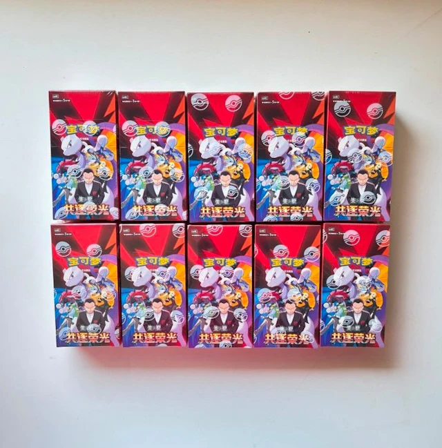 Pokémon - 10 Box - Pokemon CSV10 Chasing Glory Together...