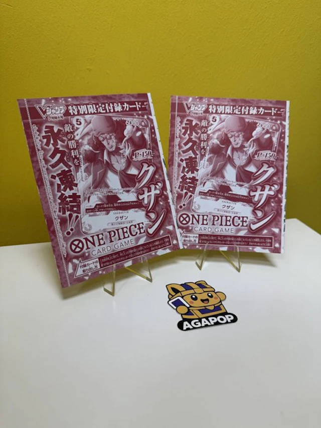 One Piece - 2 Sealed card - P-150 – Carta Promo Kuzan V...