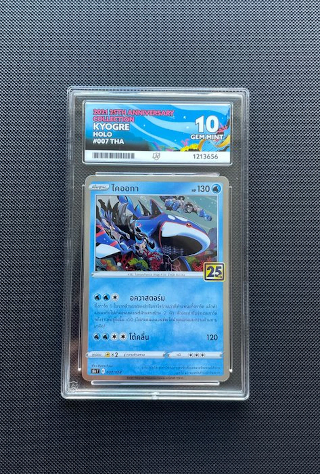 Pokémon - 1 Graded card - Kyogre Thai 25th Anniversary Collection - ACE 10