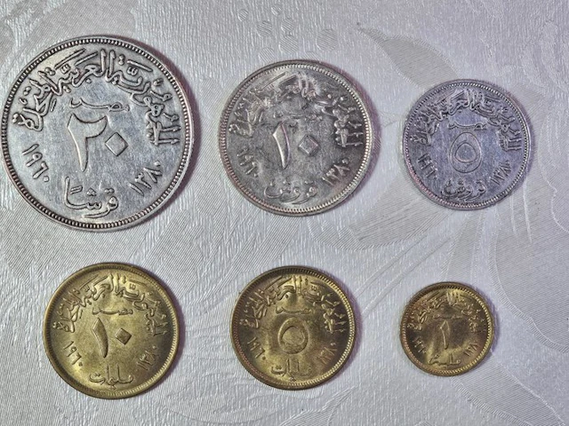 Egypt. 1960 Adler Silbermünzen set mit den seltenen...