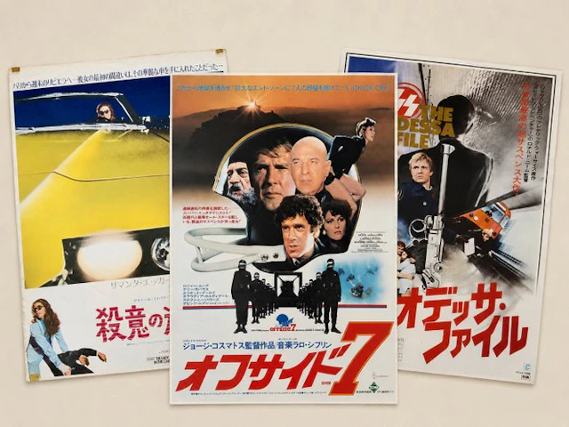 Roger Moore