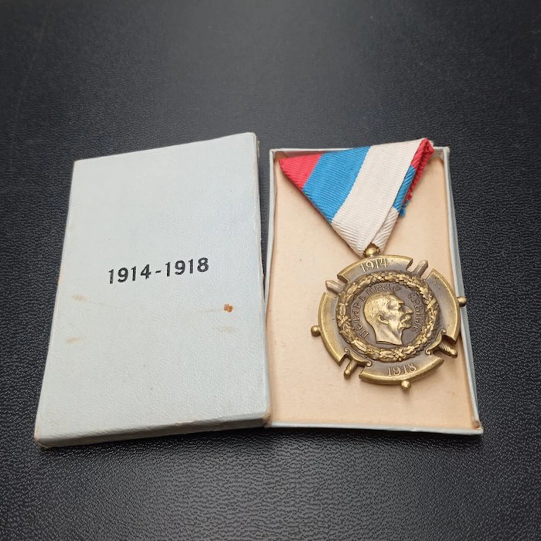 France - Medal - Médaille militaire serbe avec boite...