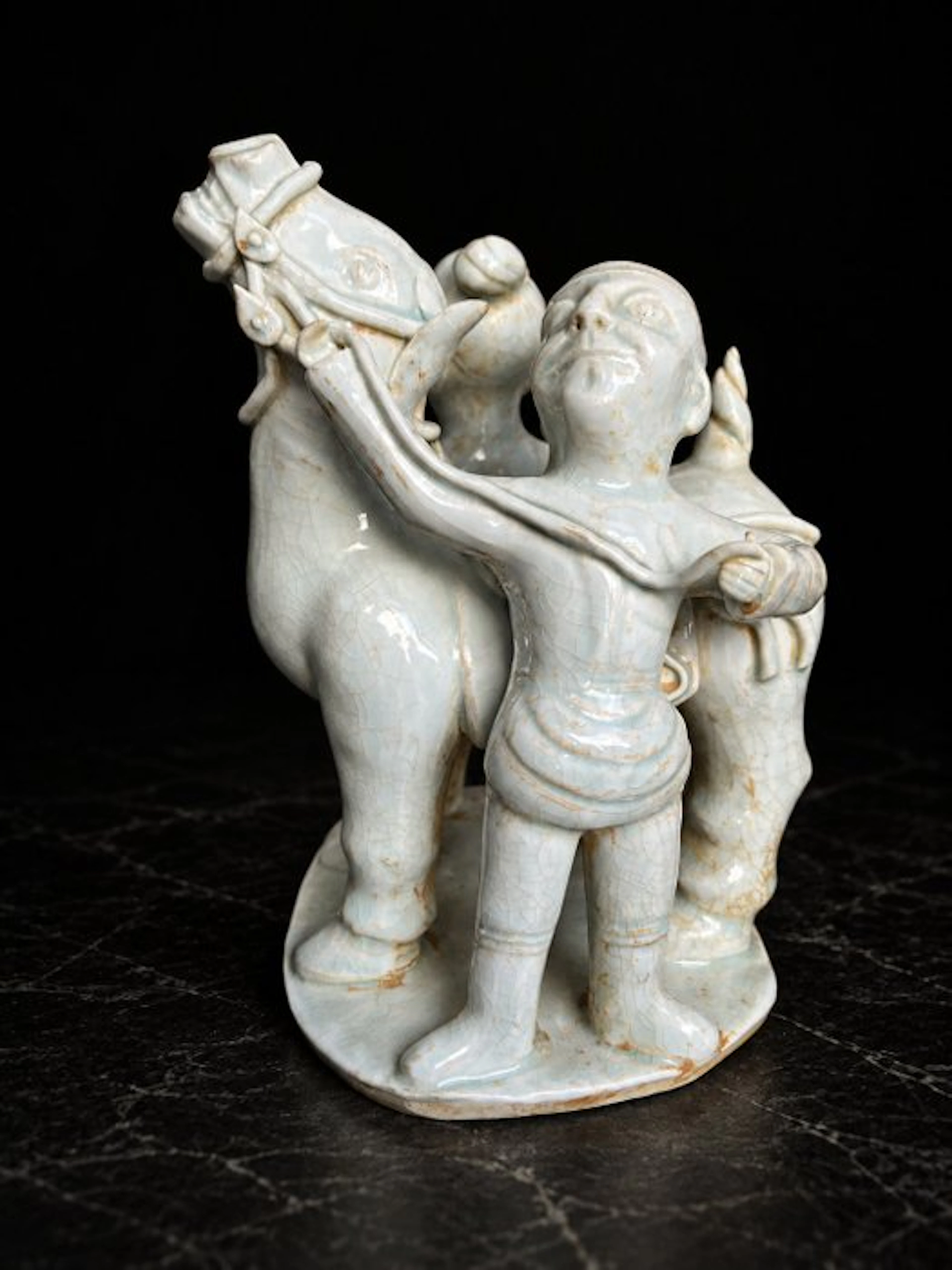 Ancient Chinese