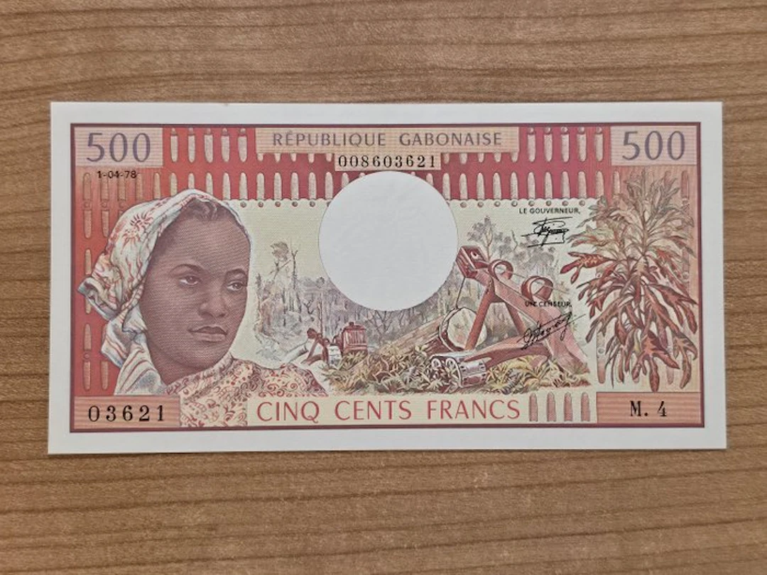 Gabon. - 500 Francs 1978 - Pick 2b (No reserve price)