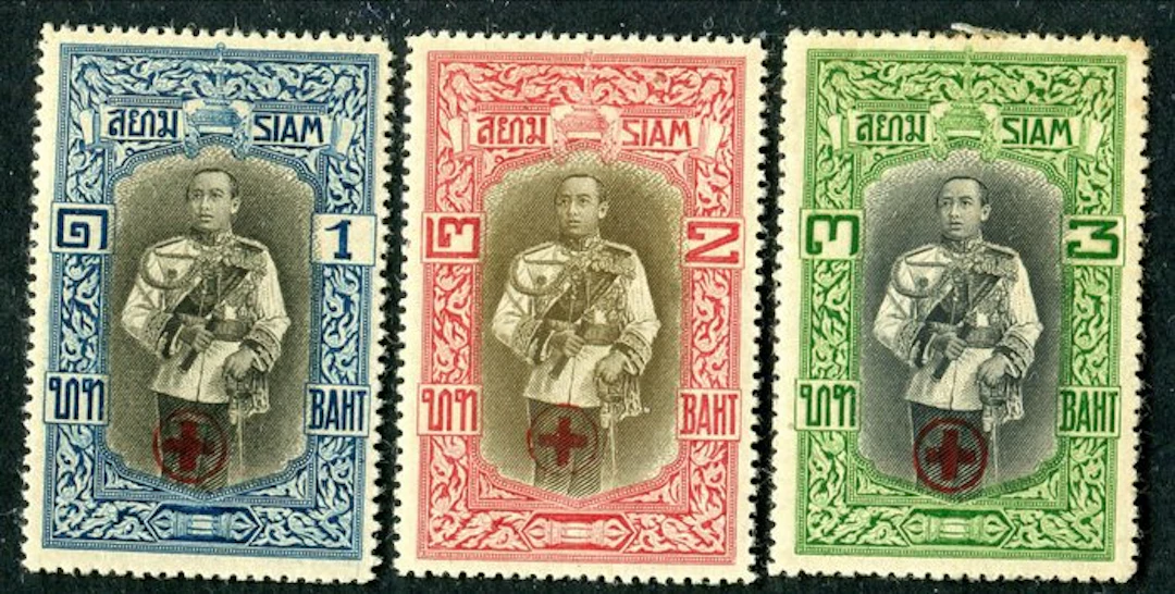 Siam 1918 - King Rama VI