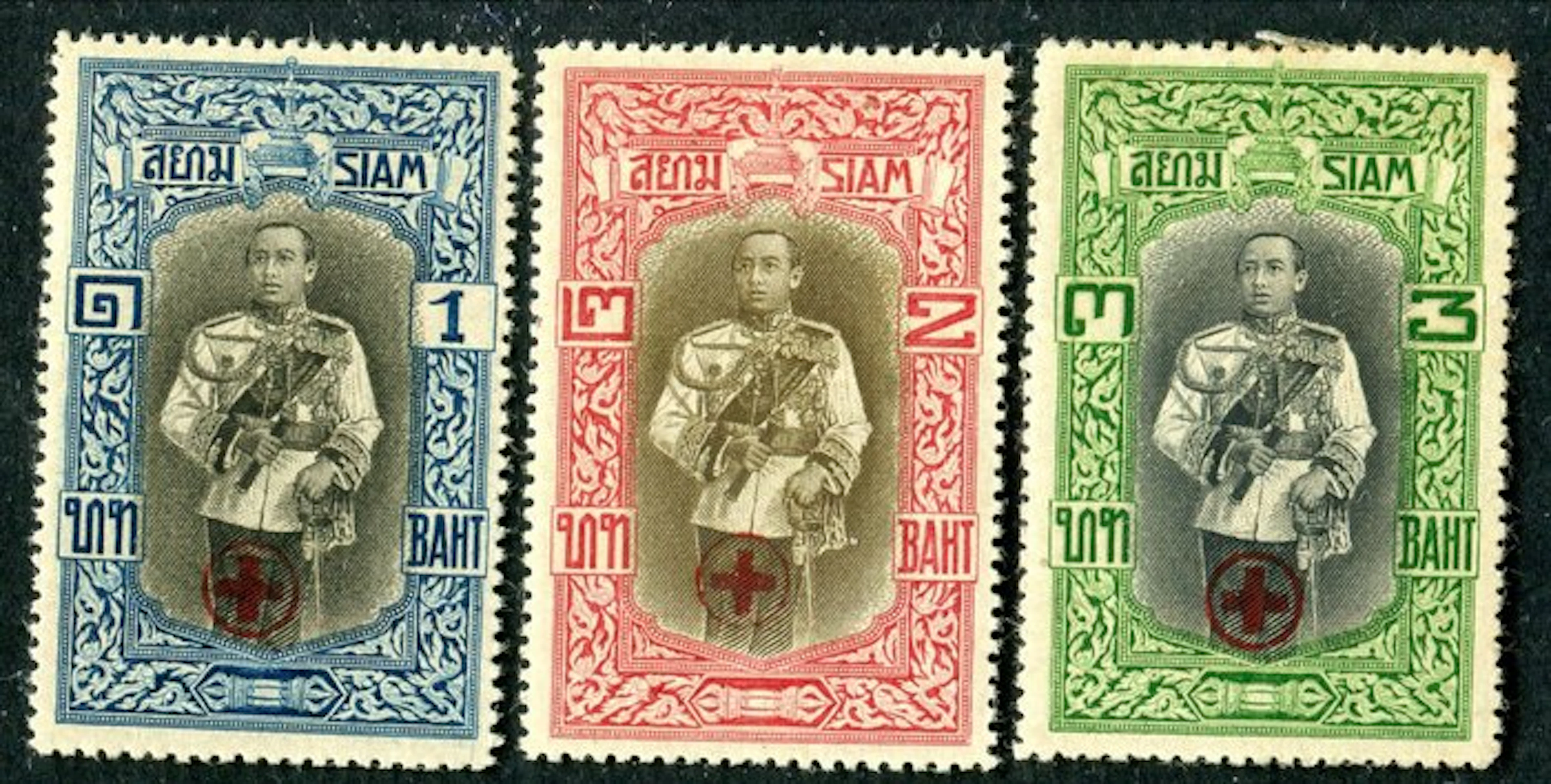 Siam 1918 - King Rama VI