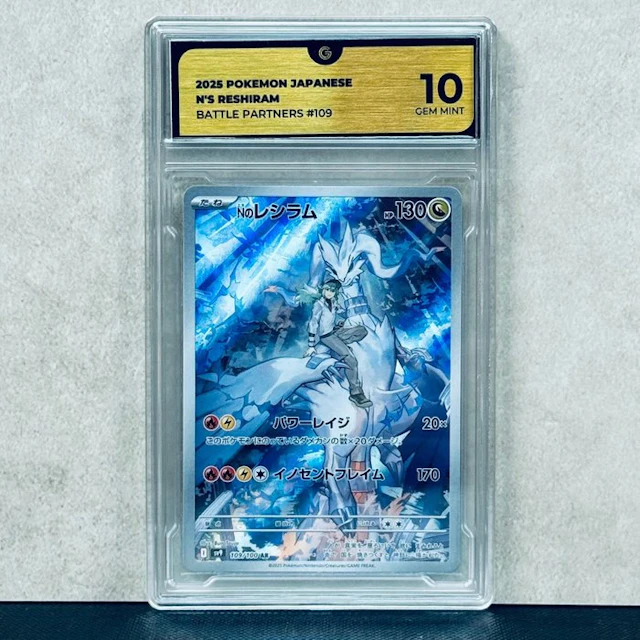 Pokémon Graded card - N'S RESHIRAM #109 2025 POKEMON...