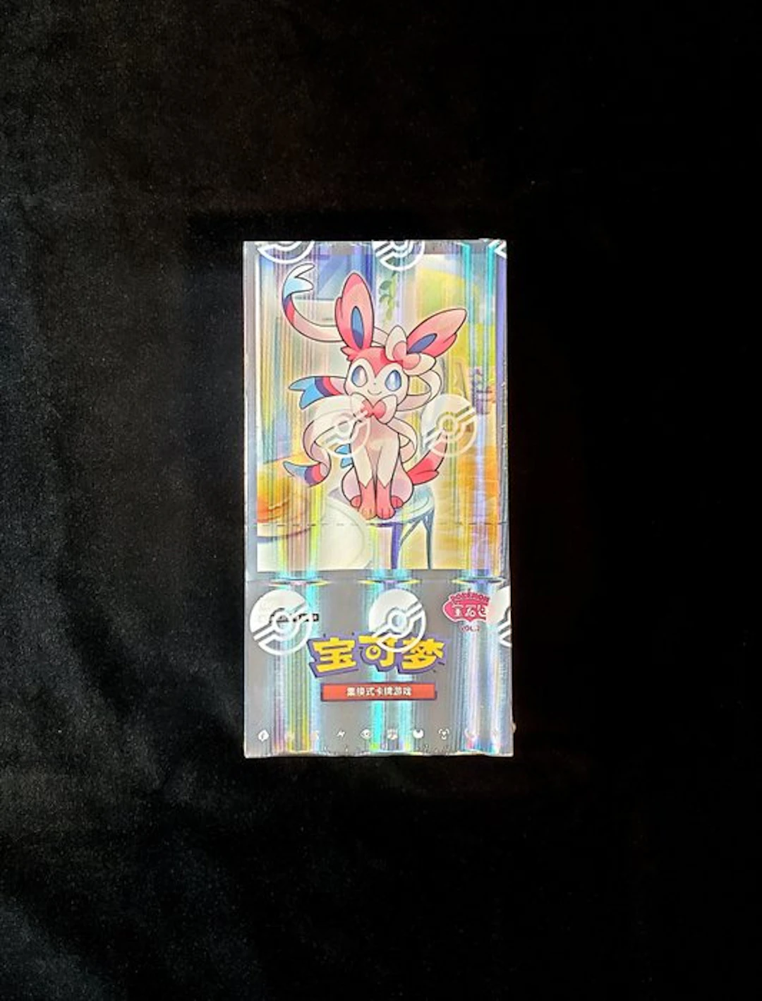 Pokémon - 1 Booster box - Horizons Gem Pack Vol. 2 Booster Box