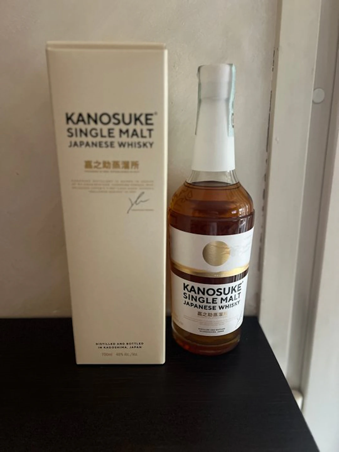 Kanosuke Single Malt - 700ml