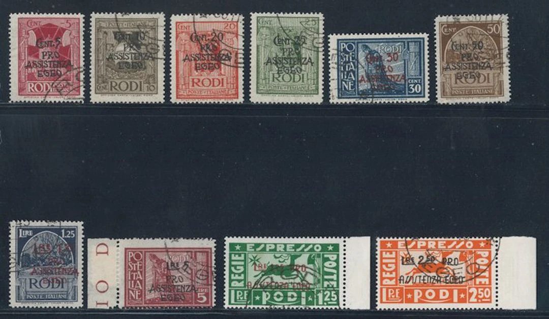 Italian Aegean Islands - general issues 1943 - Pro Assistenza Egeo