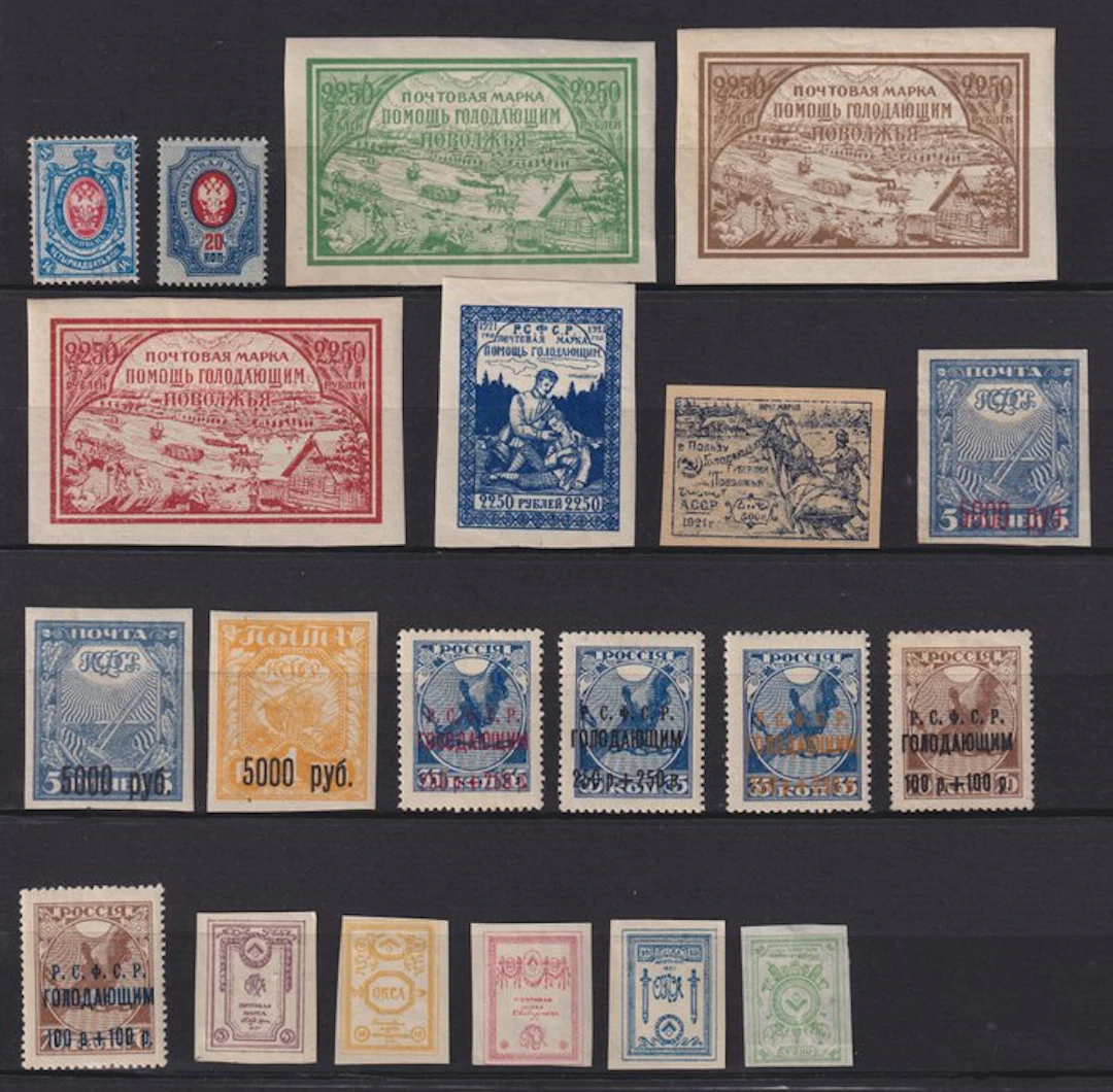 Russia 1883/1922 - Lot of stamps from Russia
