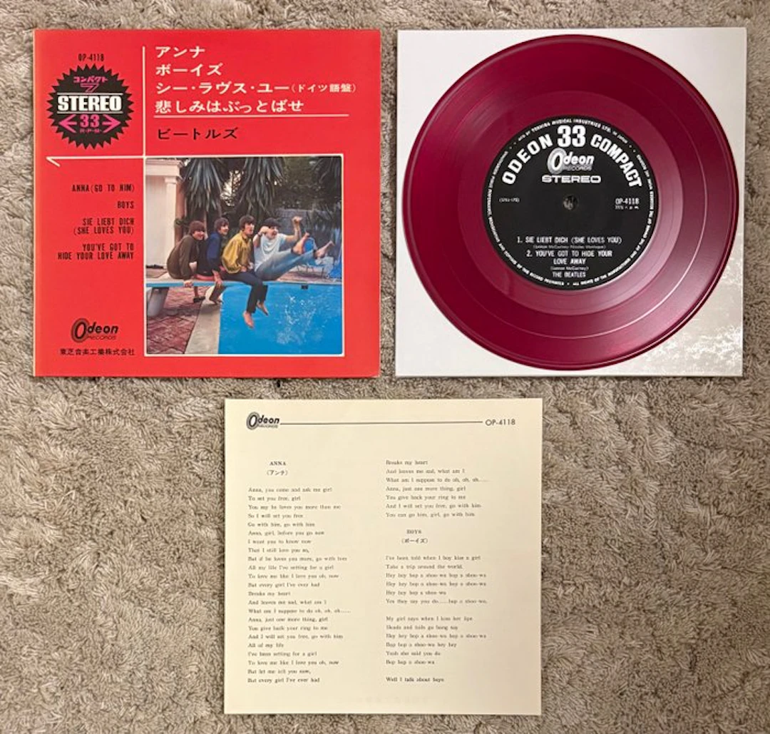Beatles - Anna (Go To Him) (Japan) – VERY RARE 1966 1st...