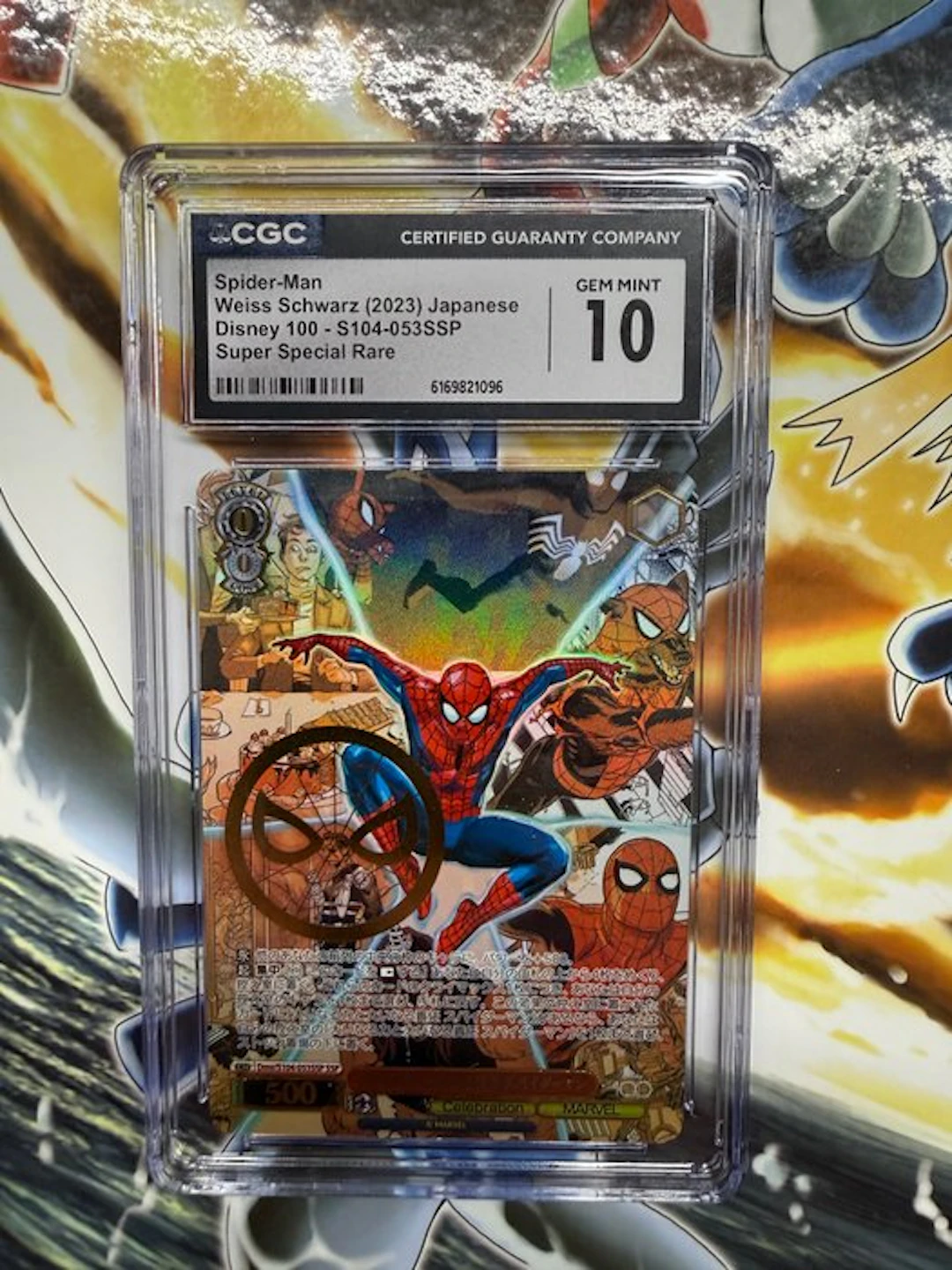 Weiss Schwarz - 1 Graded card - Weiß Schwarz - CGC 10