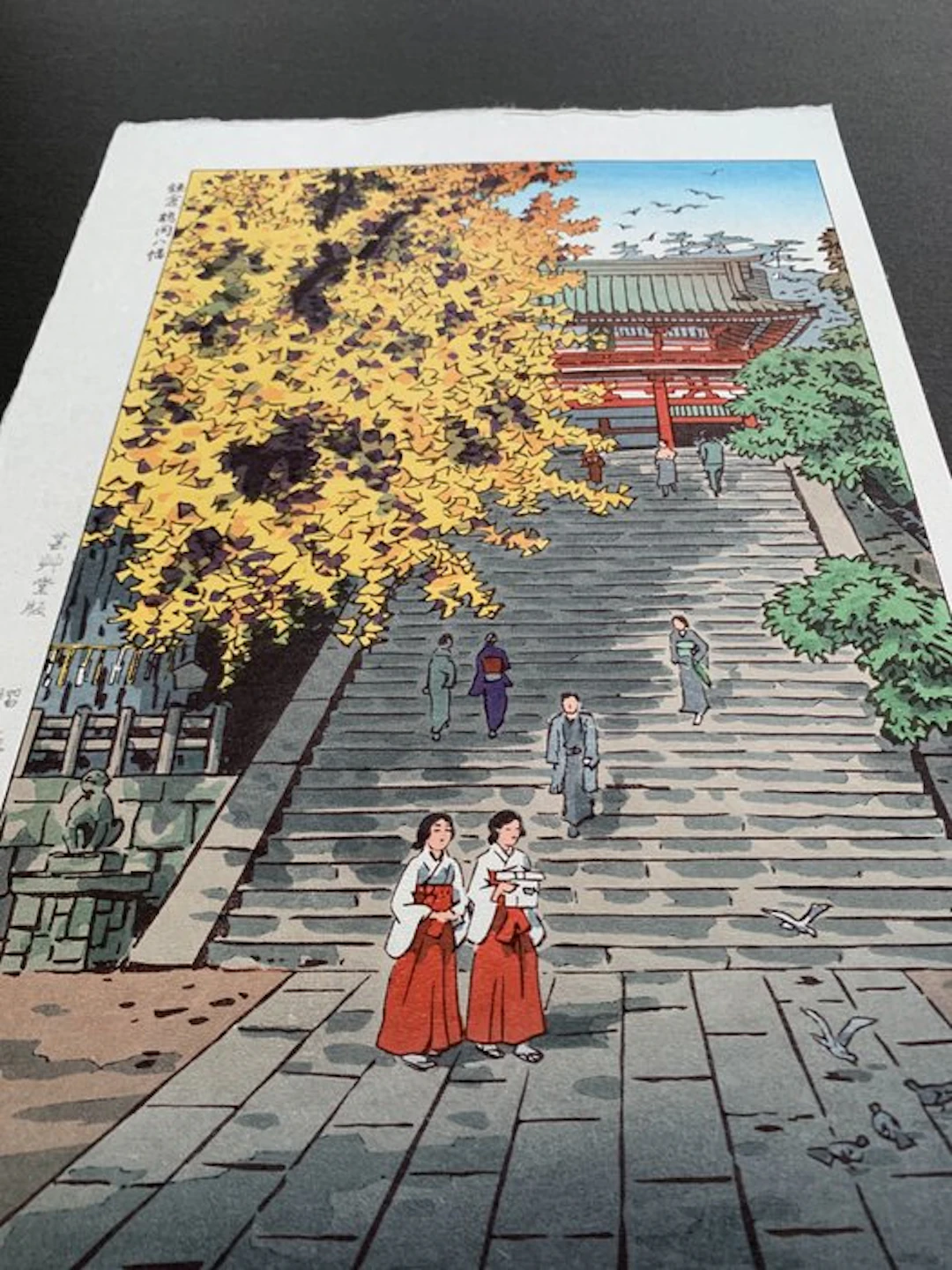 "Kamakura Tsurugaoka Hachimangū Shrine" 鎌倉鶴岡八幡...