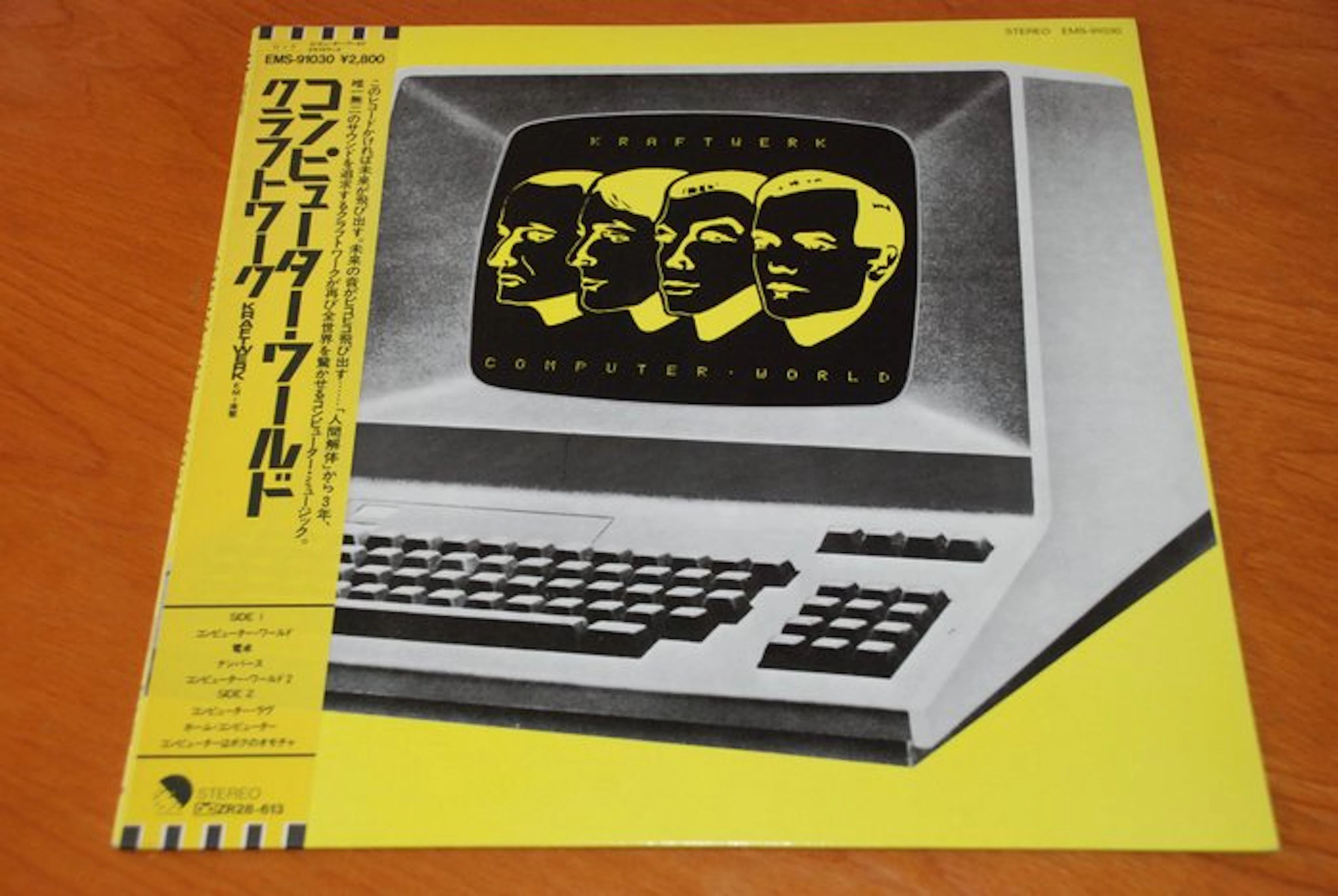 Kraftwerk - COMPUTER WORLD - LP - 1st Pressing, Japanese pressing - 1981