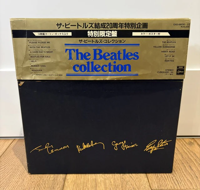 Beatles - The Beatles Collection (Japan) – 1982 20th...