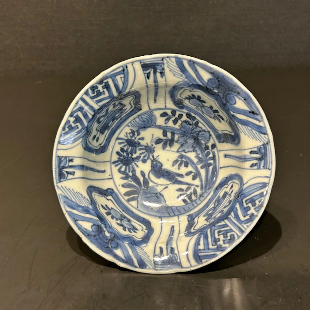 Bowl - Porcelain - Ming crack, come.