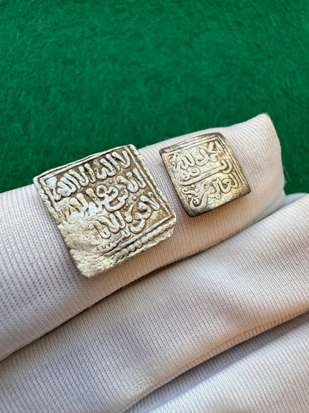 Al Andalus - Almohad