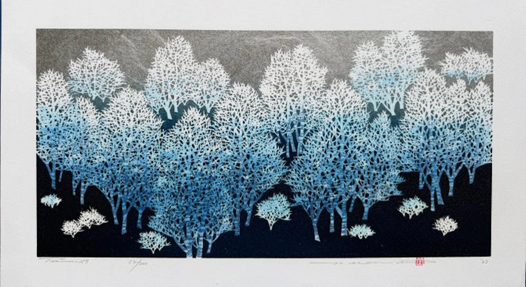 'Tree scene 159' - Signed and numbered by artist 52/200 - HajimeNamiki - Japan