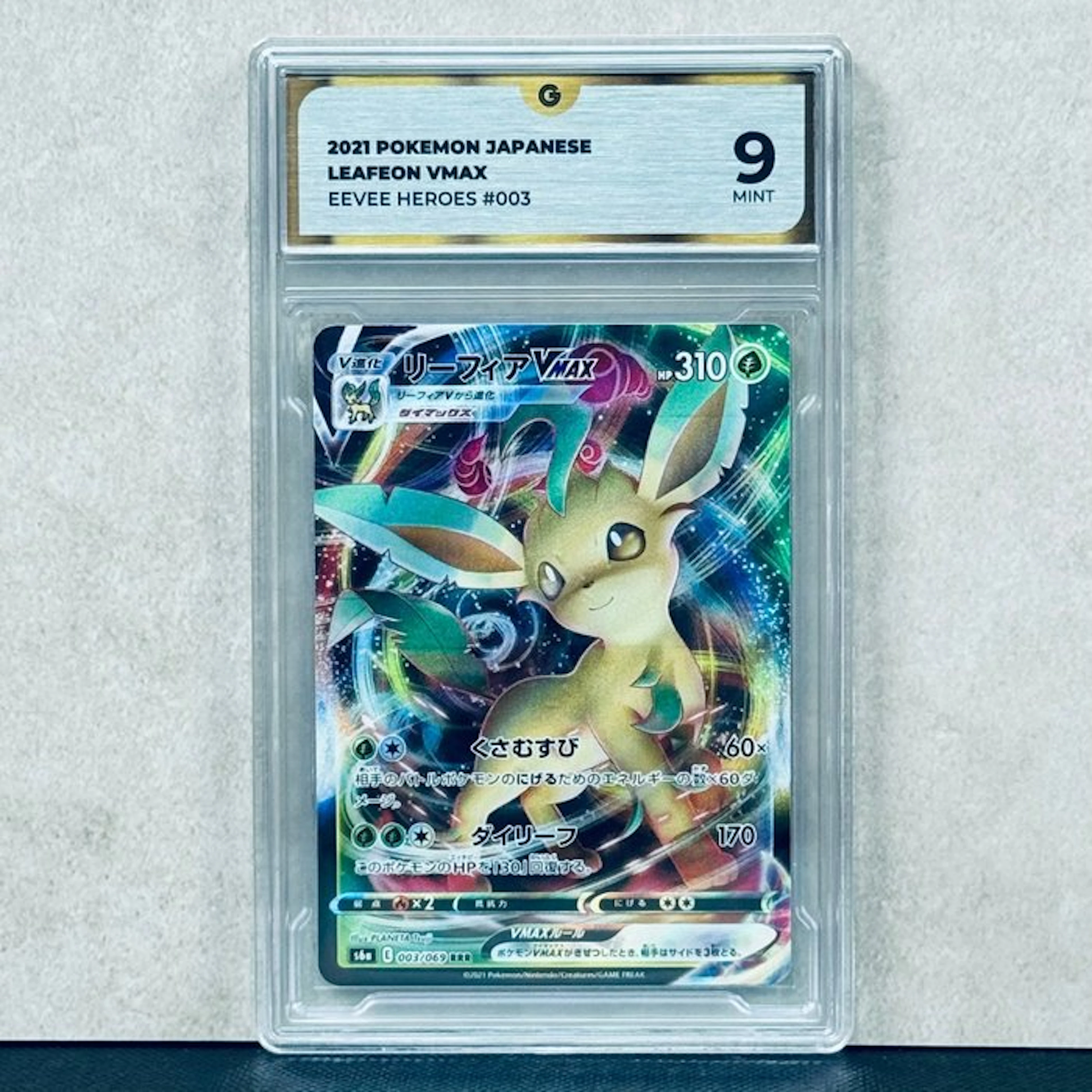 Pokémon Graded card - LEAFEON VMAX #003 2021 POKEMON...