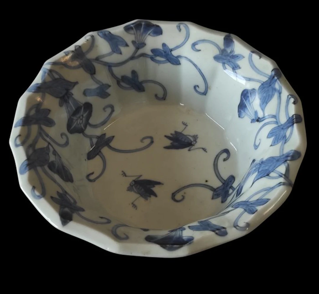 Bowl - Porcelain - Japan: End of the Edo period
