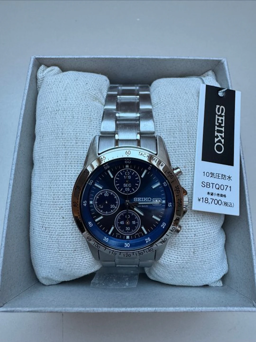 Seiko - Chronograaf NEW full set - No reserve price - SBTQ071 - Men - 2025+