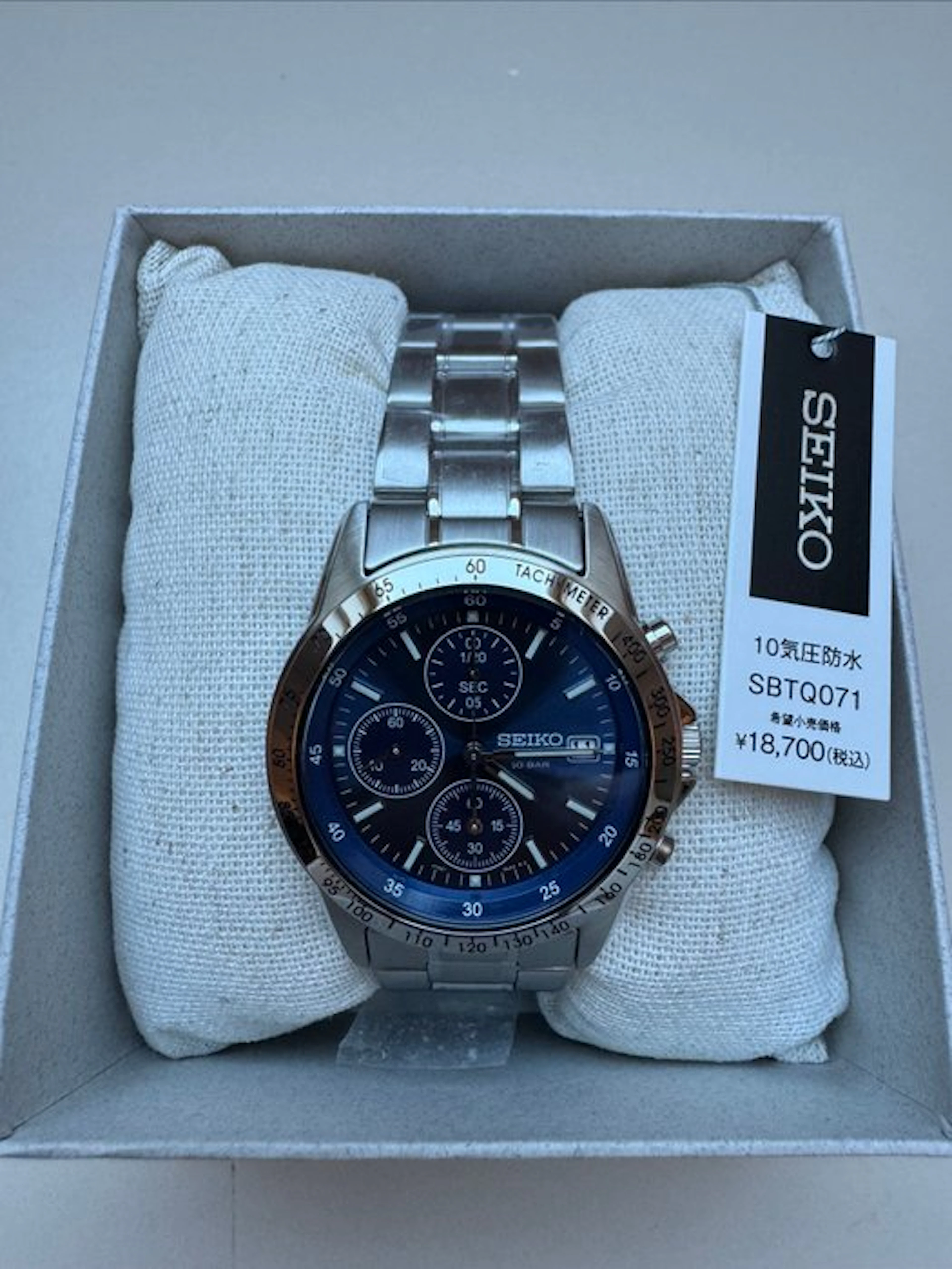 Seiko - Chronograaf NEW full set - No reserve price - SBTQ071 - Men - 2025+