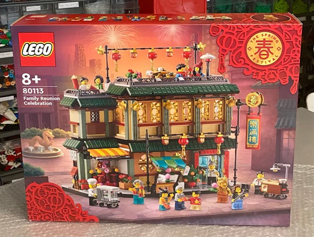LEGO Set - 80113 - Seasonal - Family Reunion Celebration