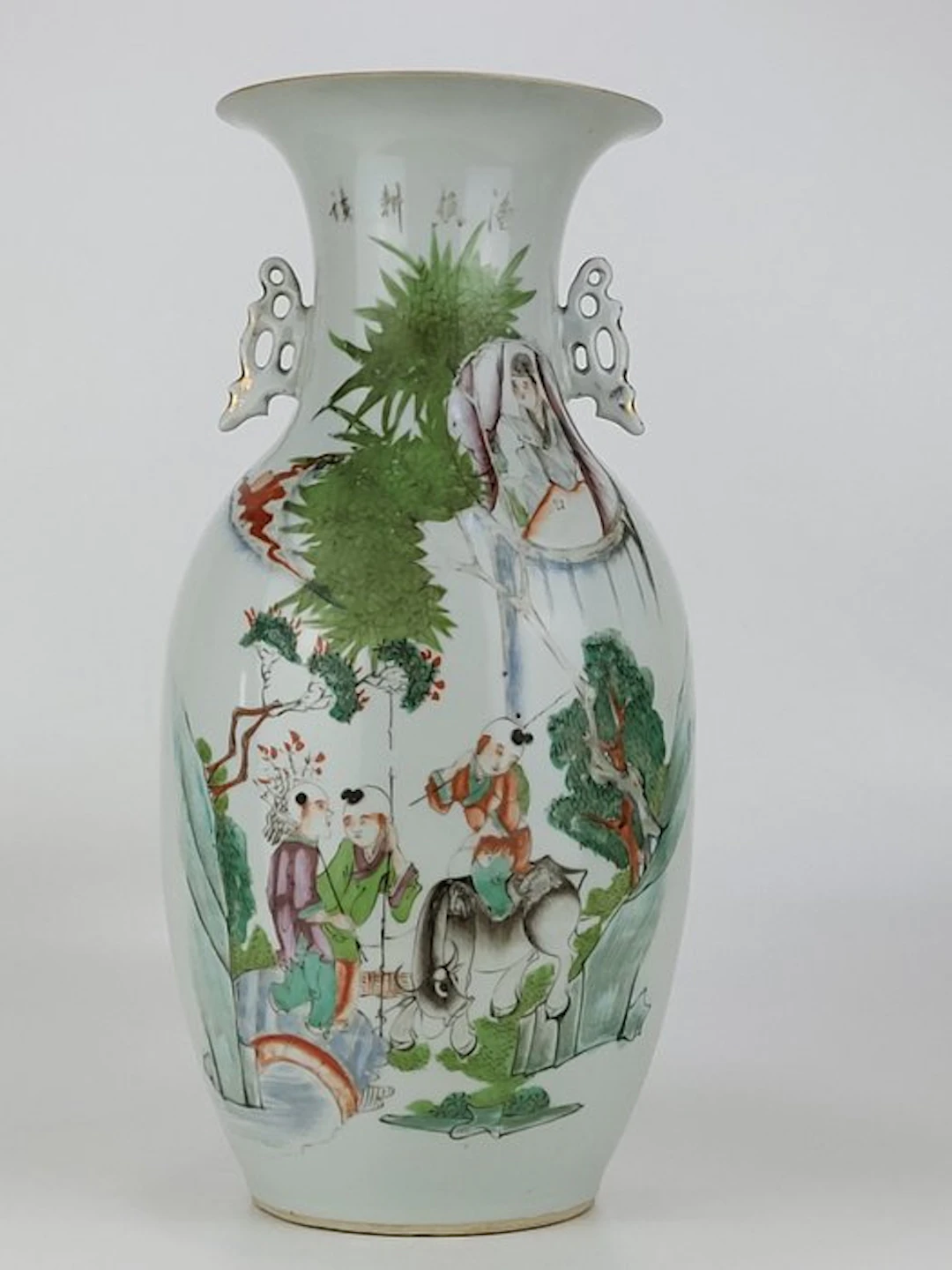 Vase - Porcelain - China - Qianjiang Cai Vase
