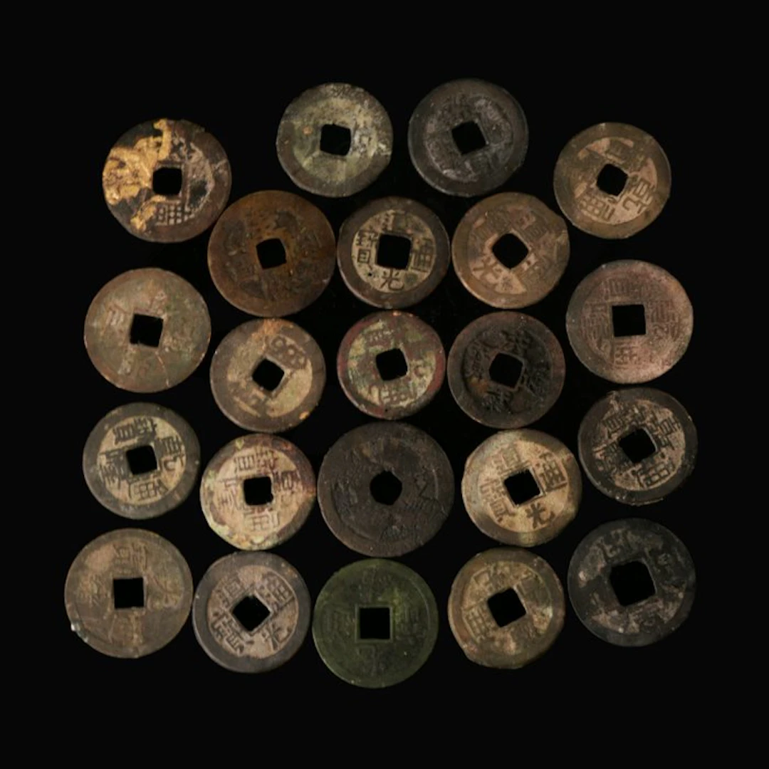 Chinese Ming - Qing Dynasty Cash Coin collection (No reserve price)
