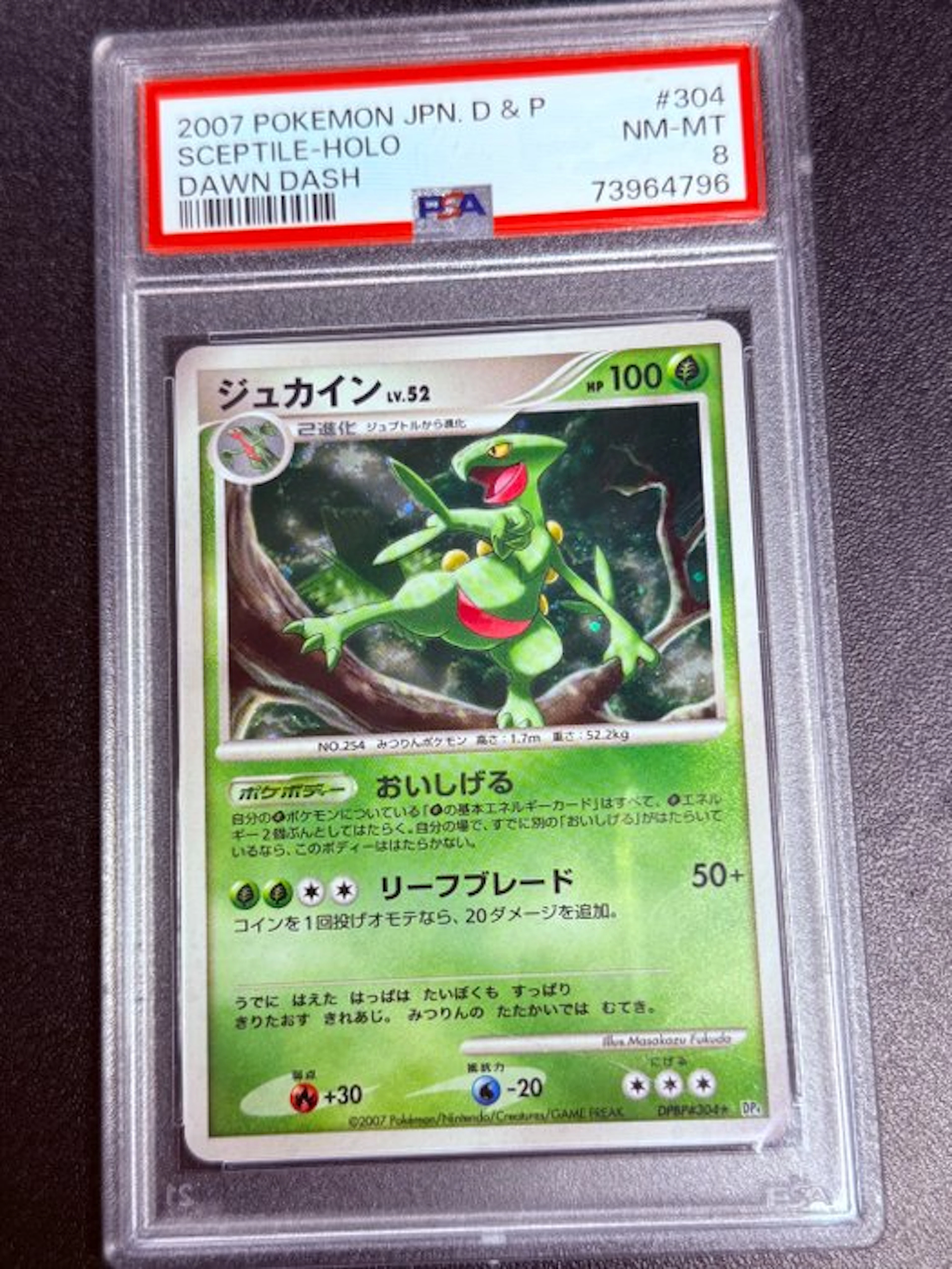 Pokémon - 1 Graded card - Sceptile 304 Foil - PSA 8 - Diamond & Pearl