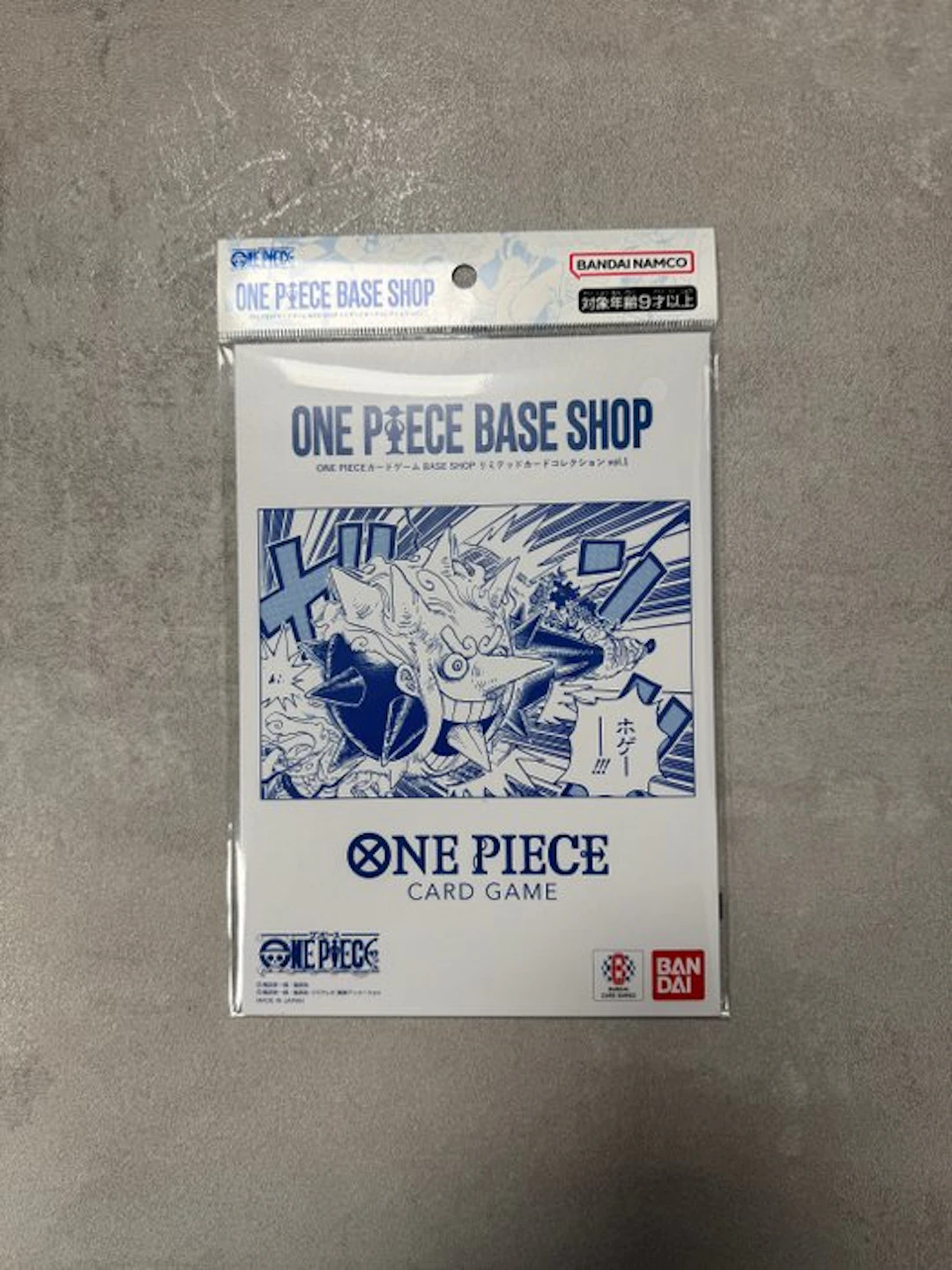 One Piece - 1 Sealed card - Monkey D. Luffy ST21-001 Promo card