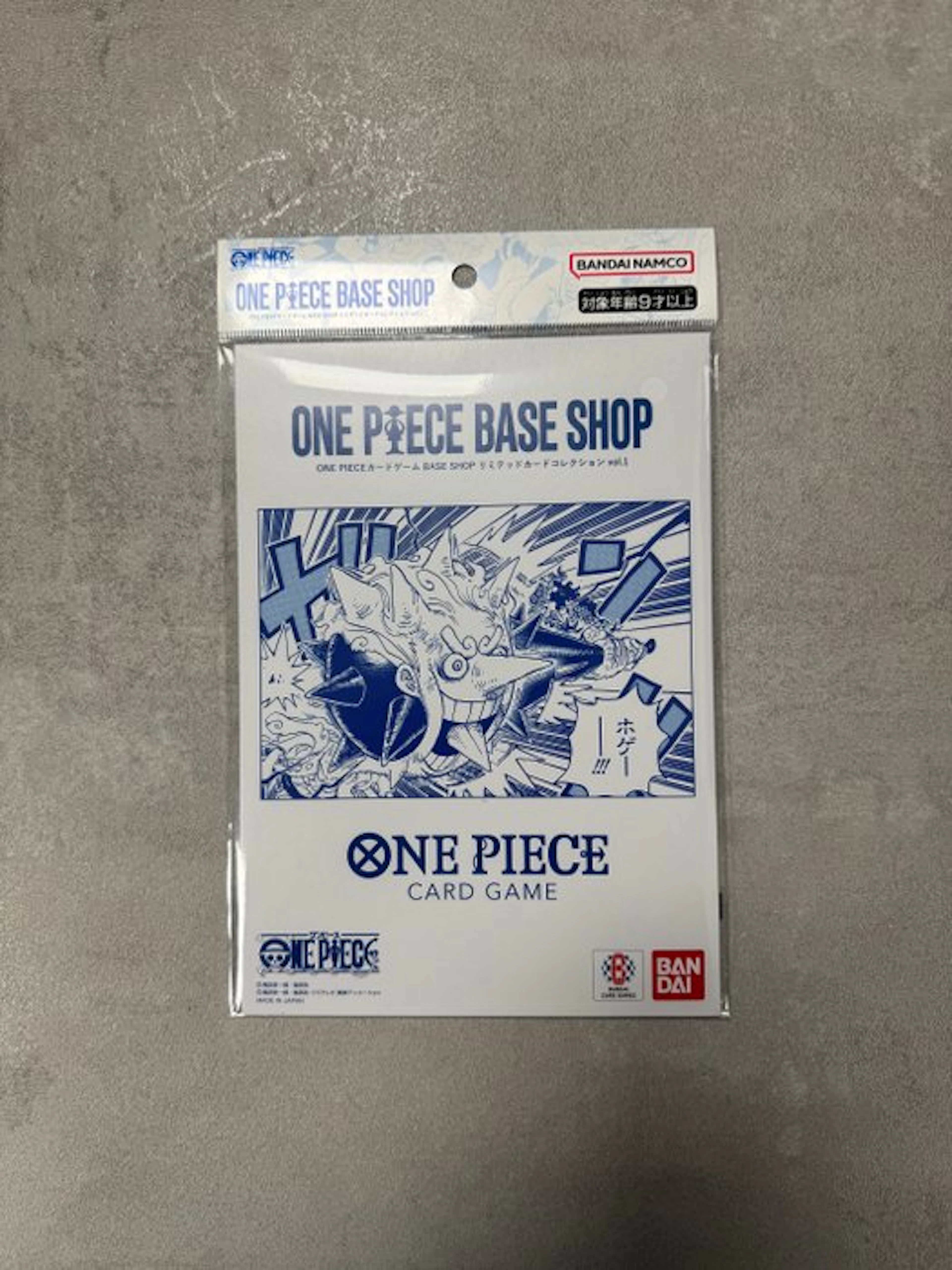 One Piece - 1 Sealed card - Monkey D. Luffy ST21-001 Promo card