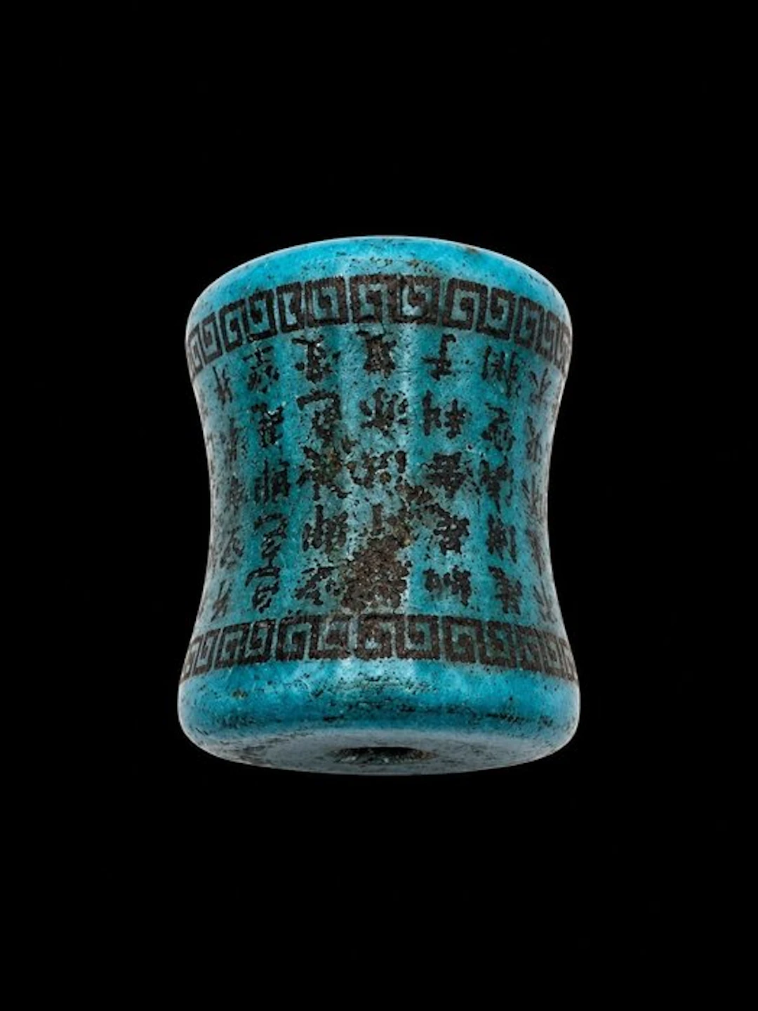 Bead - China - Chinese Buddhist account