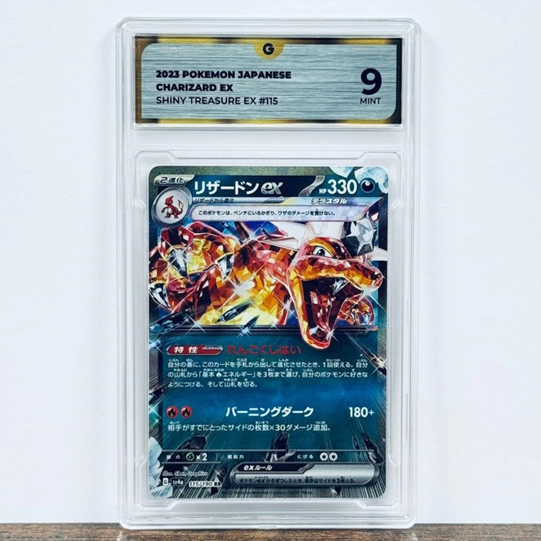 Pokémon Graded card - Charizard ex 185 – Pokémon - GG 9