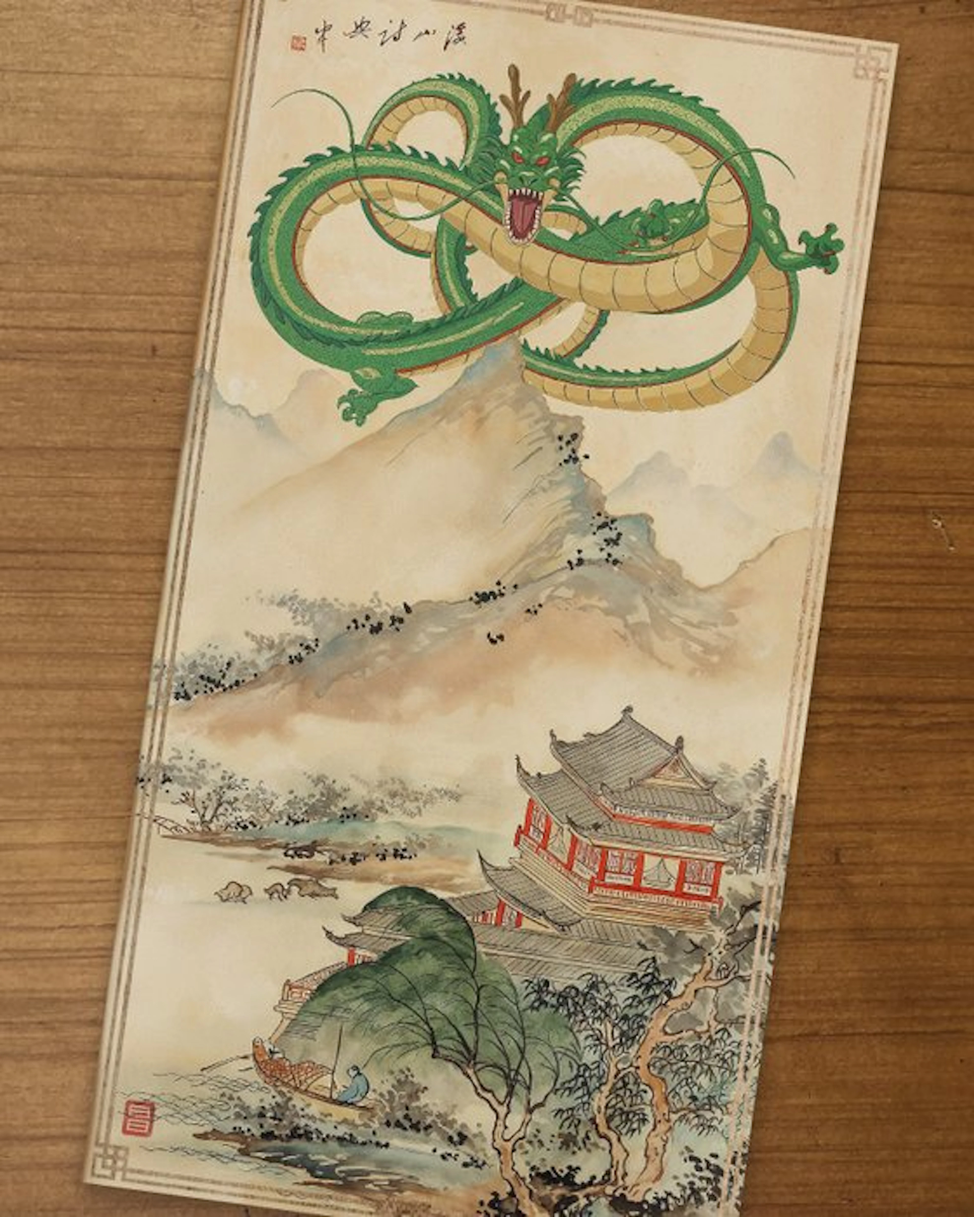 Kodo88 - Shenron: The Dragon God's Dream 竜神の夢 - Limited...