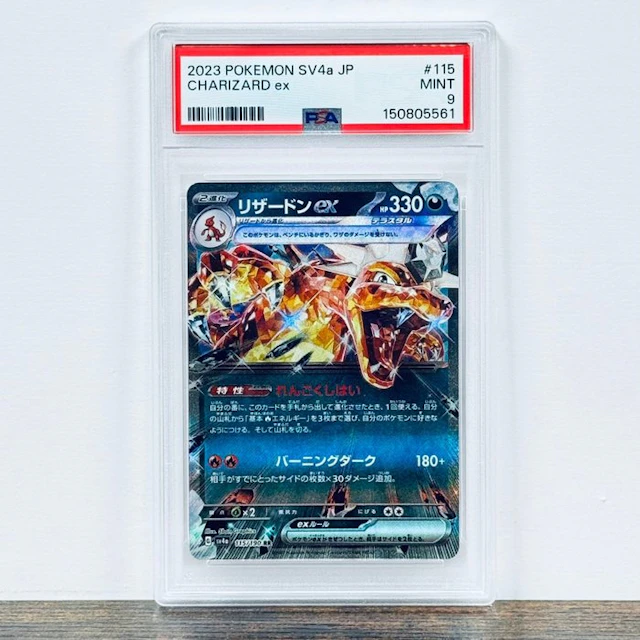 Pokémon Graded card - Charizard ex 115 – Pokémon - PSA 9