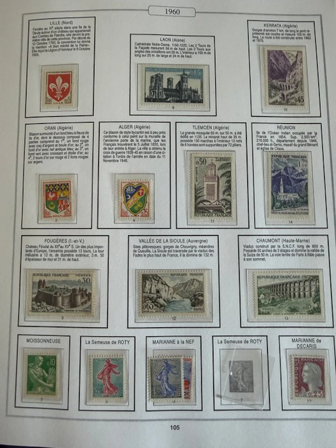 France - Complete years 1960–1969