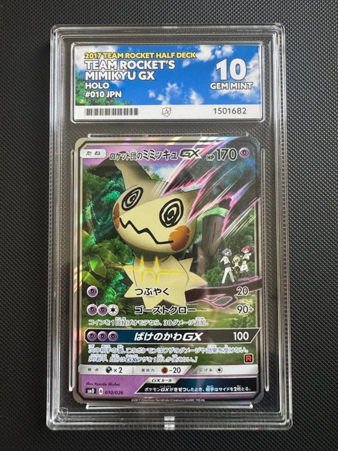 Pokémon - 1 Graded card - Mimikyu 010/026 Foil, Promo card - ACE 10