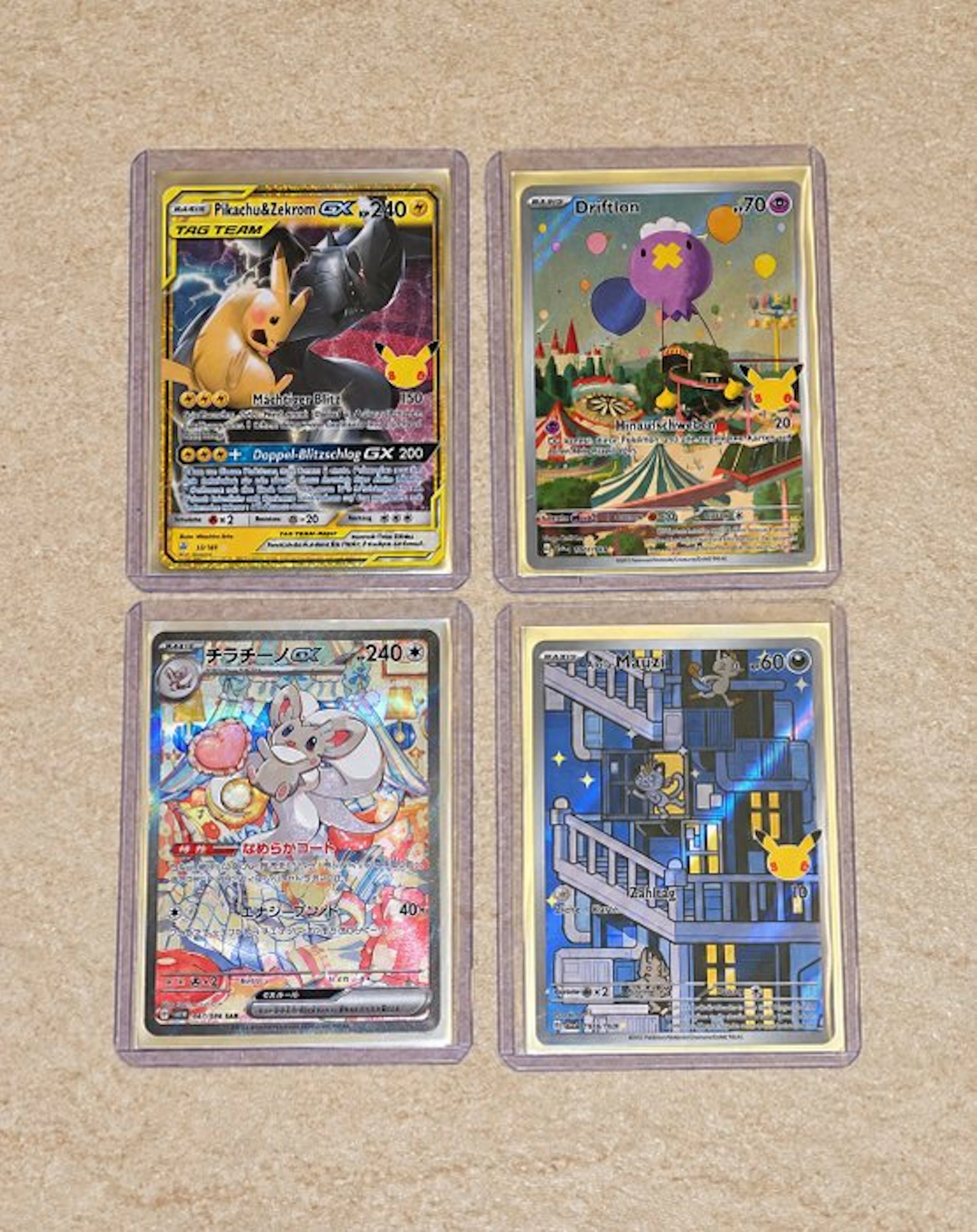 Pokémon - 4 Mixed collection - EX