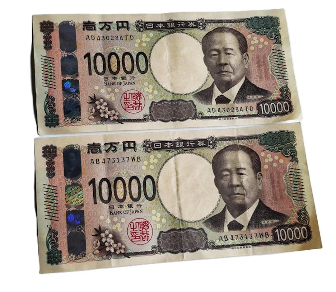Japan. - 2 x 10 000 Yen - ND (2024) - Pick NEW (No reserve price)